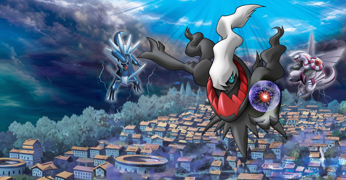 劇場版ポケットモンスター ダイヤモンド&パール ディアルガVSパルキア
