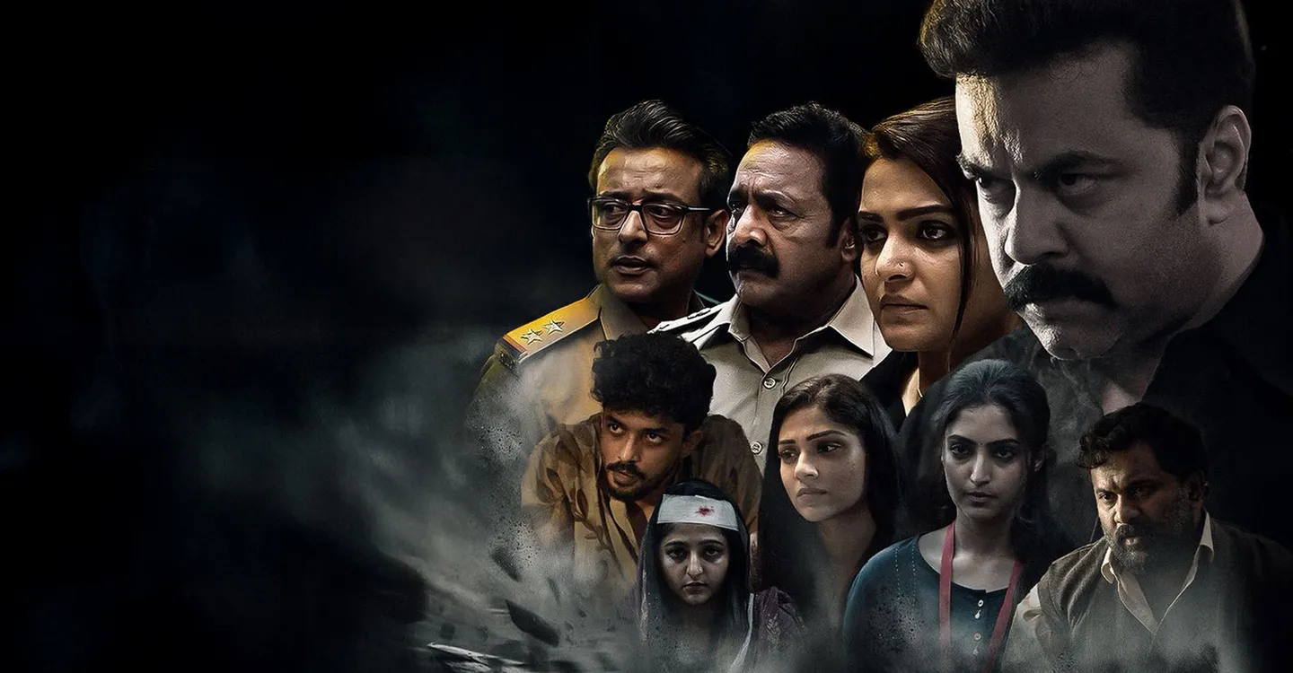 Dheeram Still #5