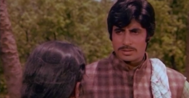 Saudagar