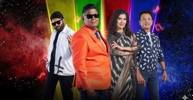 Super Singer