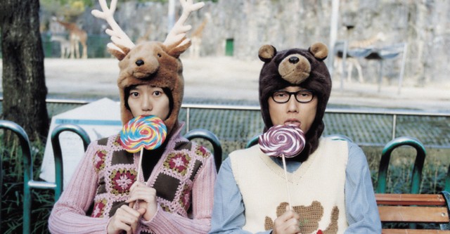 Spring Bears Love