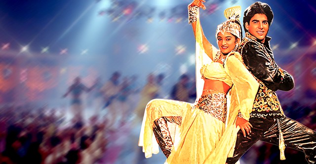 Dancer