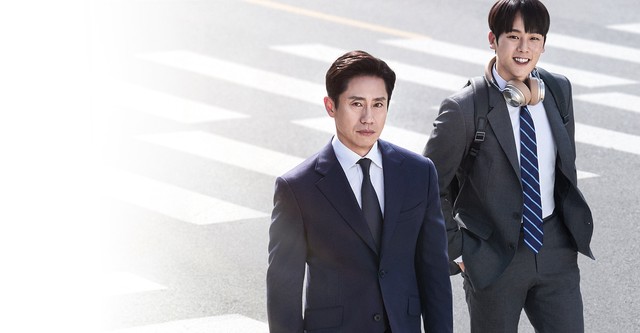 The Auditors
