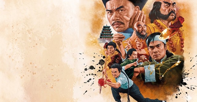 The Shaolin Plot