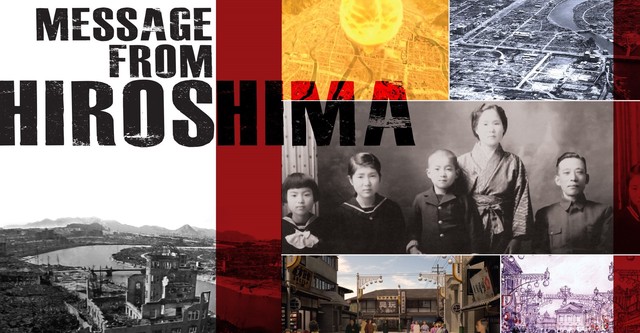 Message From Hiroshima