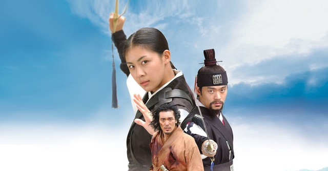 Damo: A Detetive de Joseon