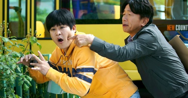 Watch the preparation korean movie eng sub sales