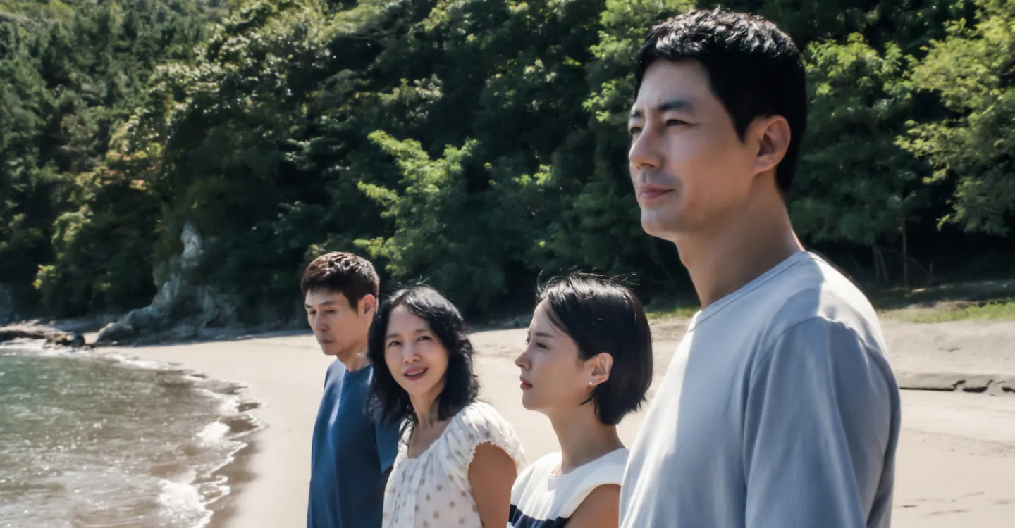 ‘Parásitos’ tiene una contrincante: ‘Possible Love’, el nuevo hit del cine coreano