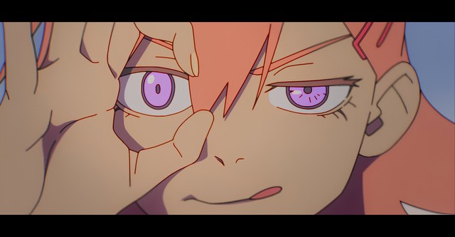 False Memory