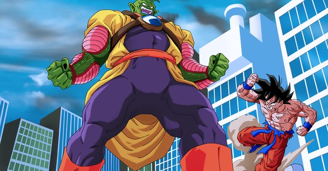 Dragon Ball Z: El super guerrero Son Goku