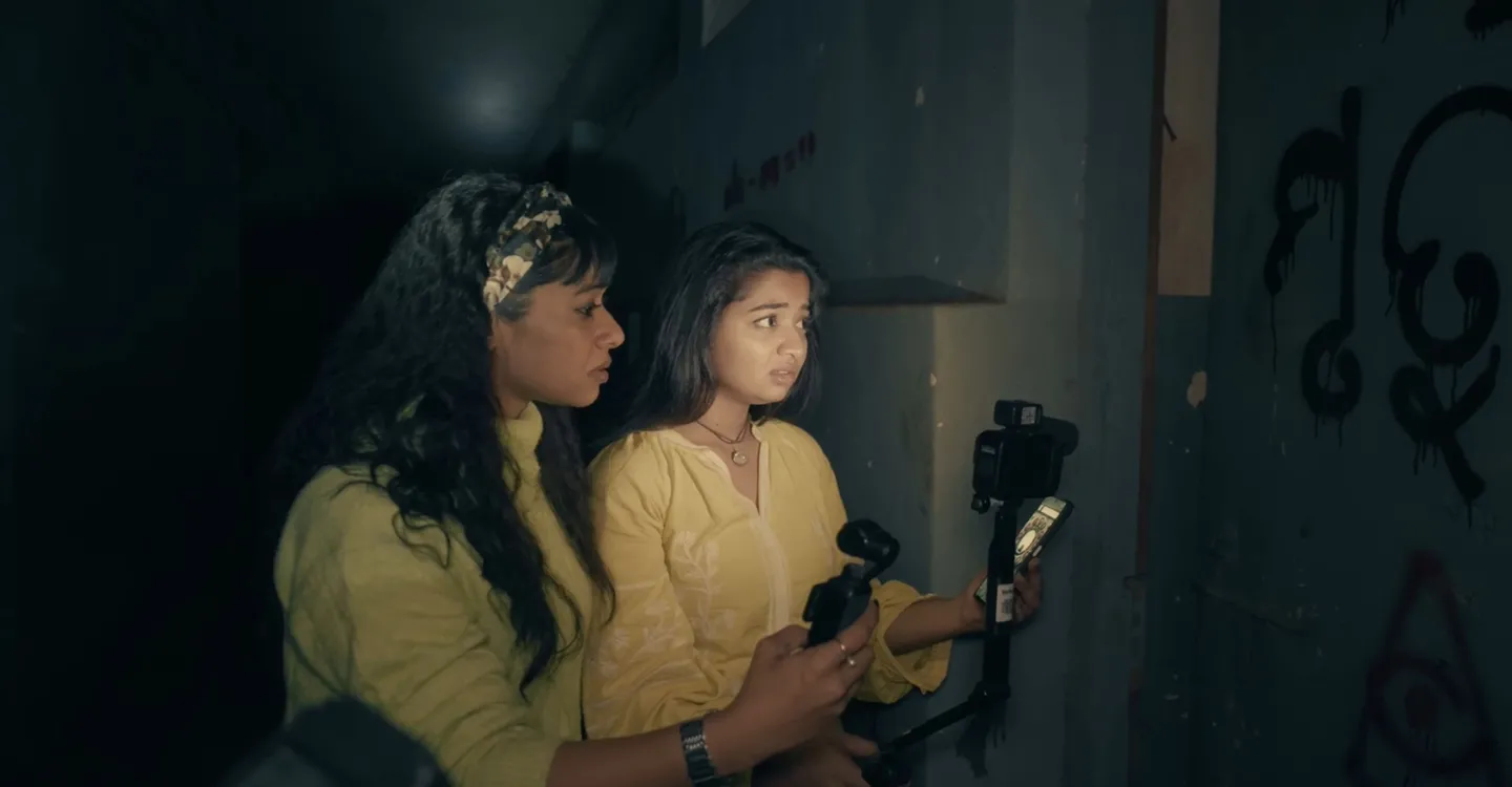 Video Still #2