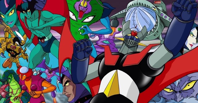 マジンガーZ対デビルマン 映画 動画配信 ネット 視聴