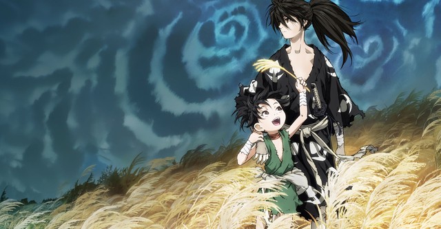Dororo