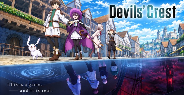 Devils' Crest