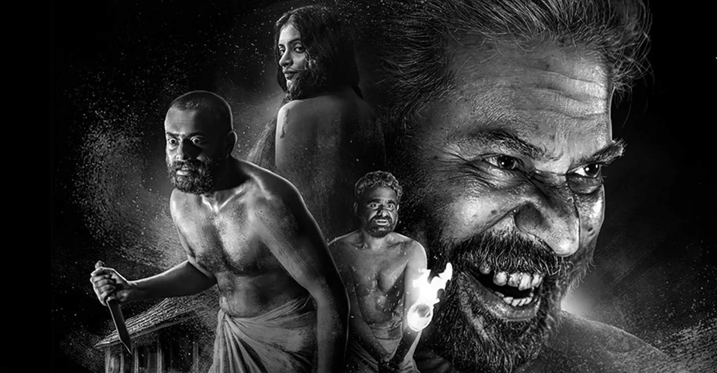 Bramayugam Still #2