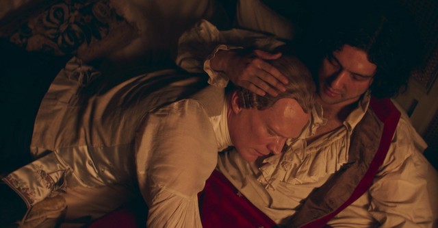 Amadeus
