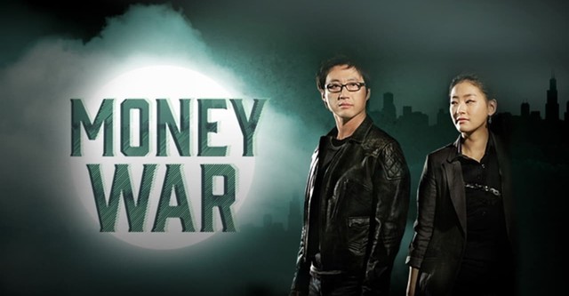 Money's Warfare