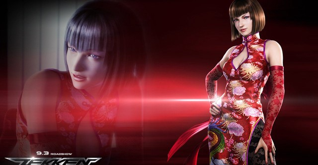 TEKKEN: Blood Vengeance