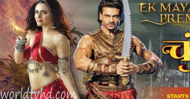 Chandrakanta online full new arrivals episode