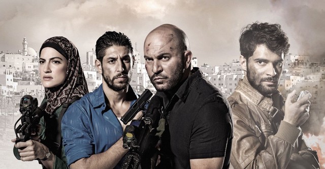 Fauda