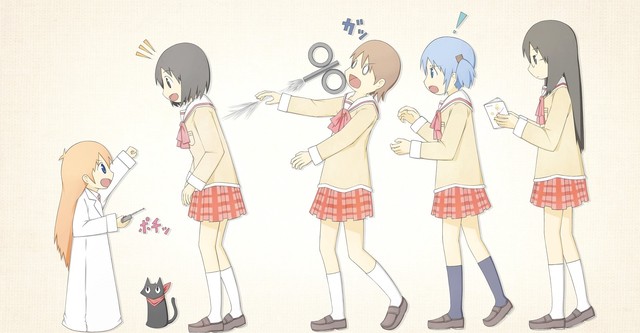 Nichijou My Ordinary Life