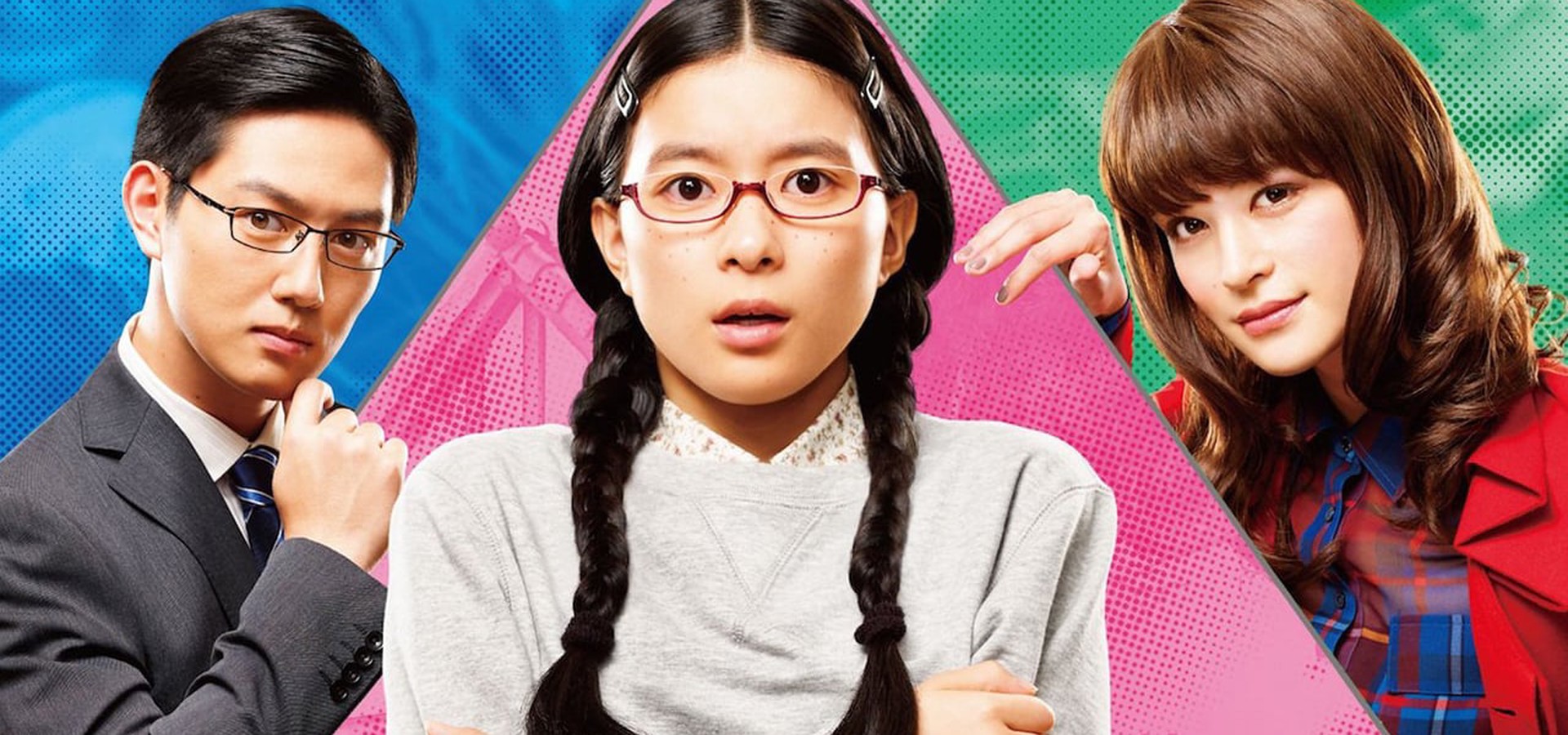 Princess Jellyfish Season 1 - watch episodes streaming online