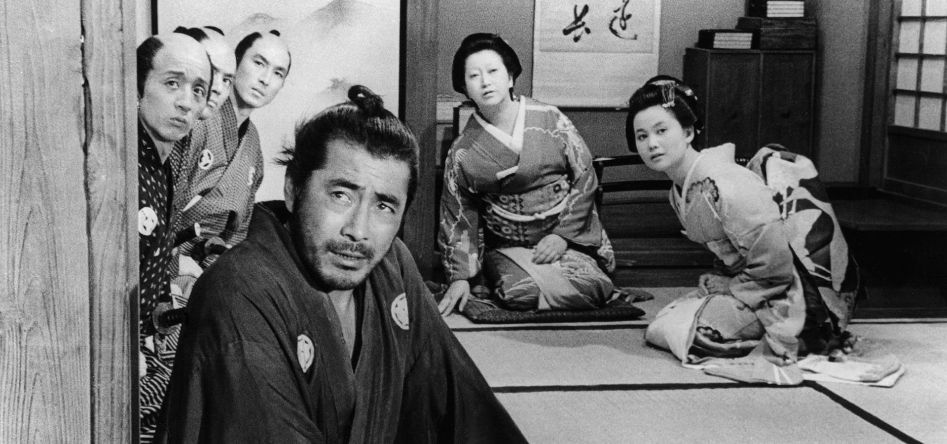 Sanjuro streaming: where to watch movie online?