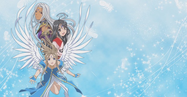 Ah! My Goddess