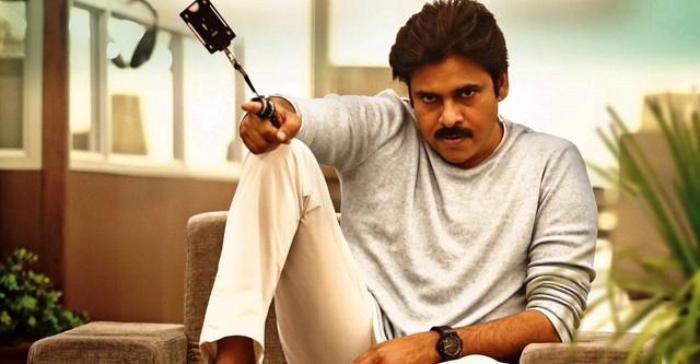 Agnyaathavaasi