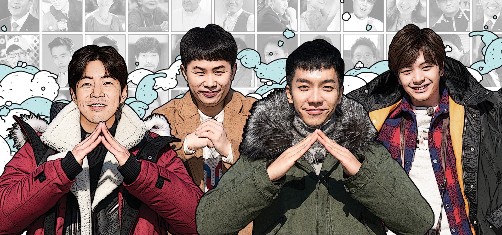 Master In The House - streaming tv show online