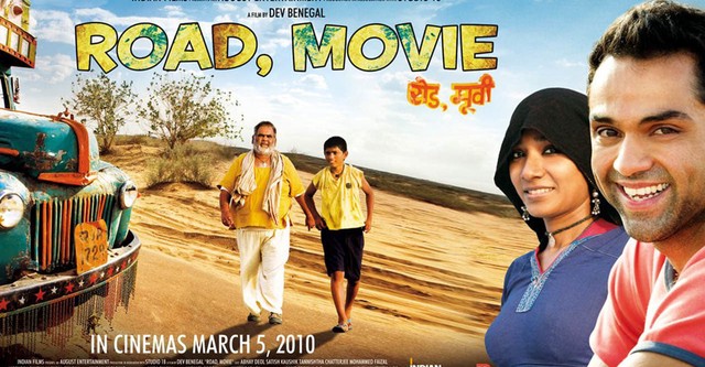 Road, Movie