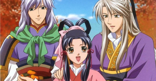 Saiunkoku monogatari streaming clearance