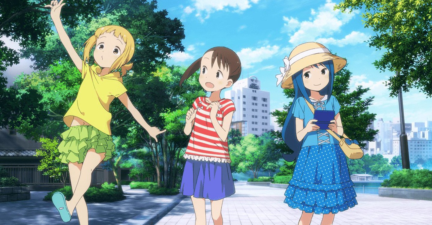 Mitsuboshi Colors Season 1 Watch Episodes Streaming Online