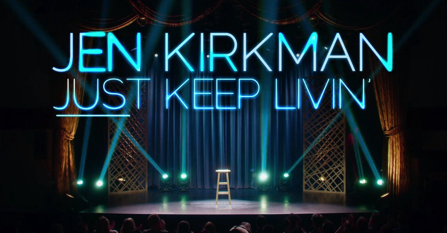 Just keep looking. Джен Киркман. Just keep Livin. You just gotta keep Livin man.
