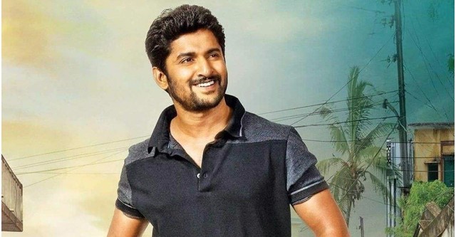 MCA (Middle Class Abbayi)