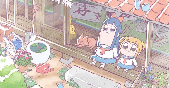 Pop Team Epic