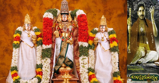 Annamayya