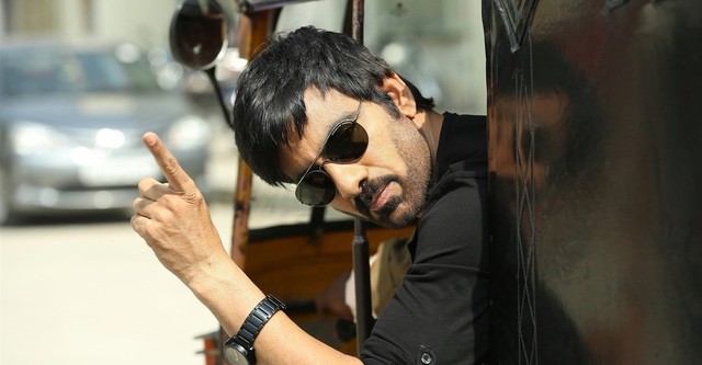 Touch Chesi Chudu