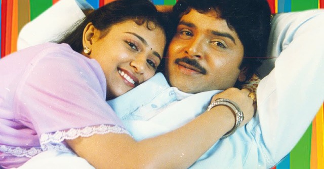 Karuppu Roja - movie: where to watch stream online