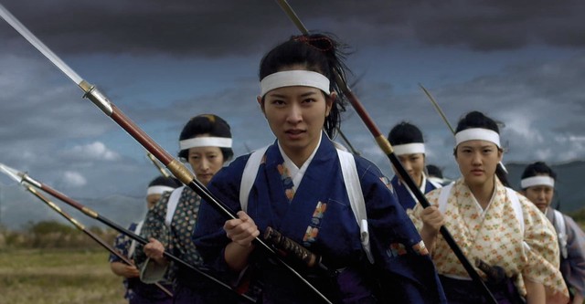 Samurai Warrior Queens