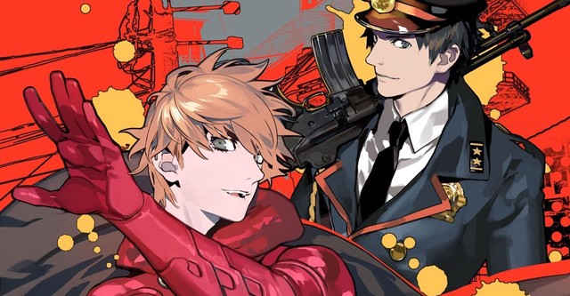 Samurai Flamenco