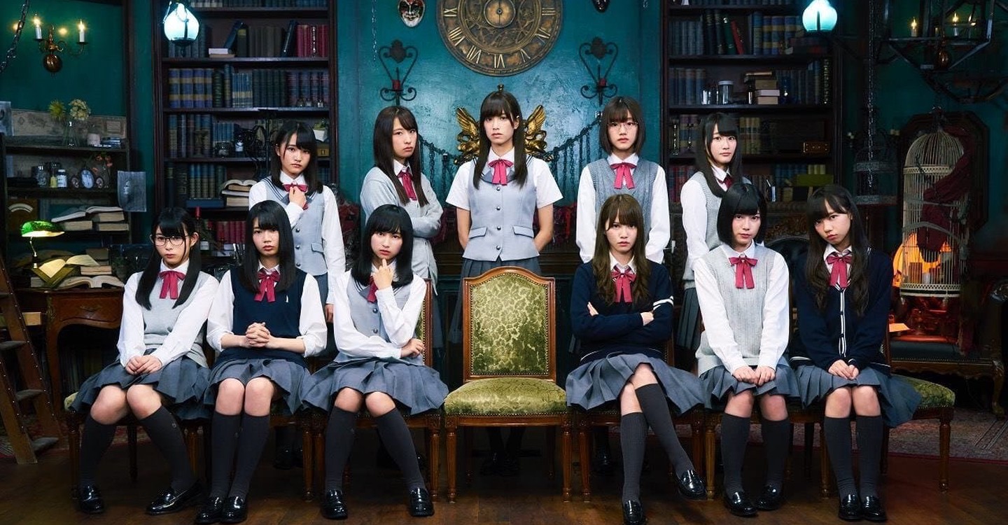 Infinite альбомы и карты. идеи для обложки подкаста. Re mind. дорама напоминание 2017. Re: mind сериал.