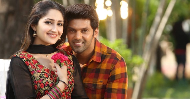 Ghajinikanth