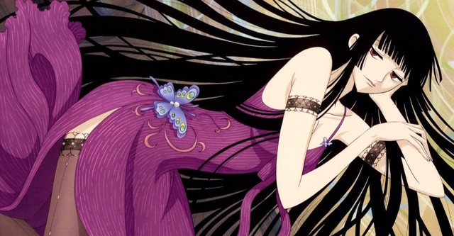 xxxHOLiC◆継