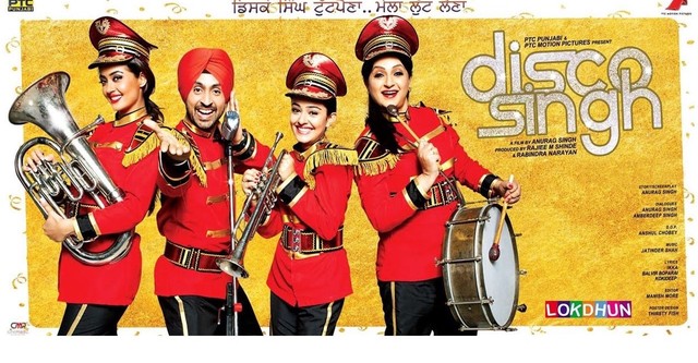 Disco Singh