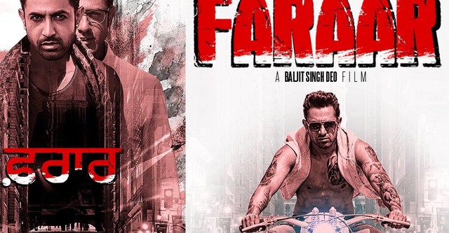 Faraar