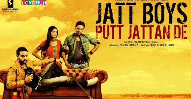 Jatt Boys Putt Jattan De