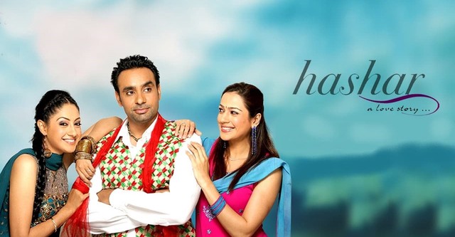 Hashar: A Love Story...