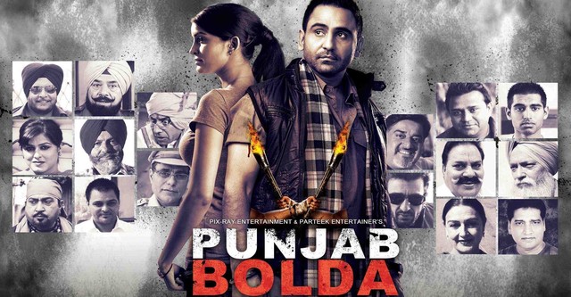 Punjab Bolda