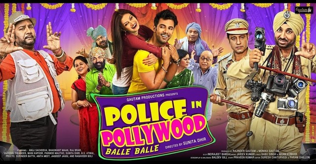 Police in Pollywood